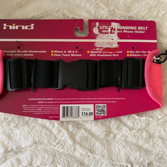 Utility Running Belt - Picture 2 of 2